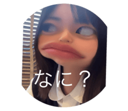 761692155
