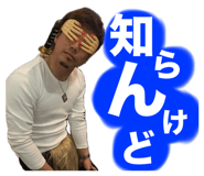 761692518