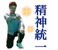 761692520