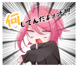 761693796