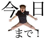 761694907