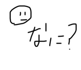 761702234