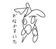 761702735