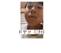 761703204