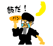 761704649