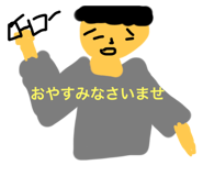 761704650