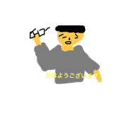 761704652