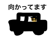 761704653