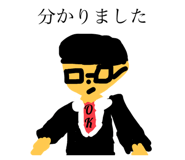 761704654