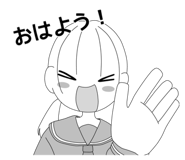 761706593