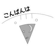 761706595