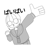761706596