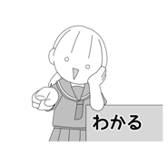 761706599
