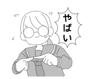 761706602