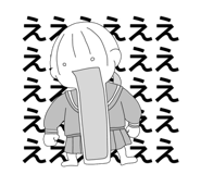 761706603