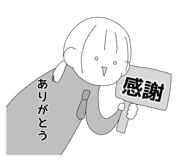 761706604