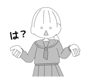 761706605