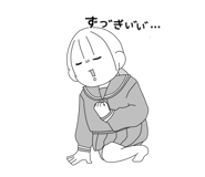 761706609