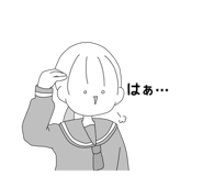 761706610