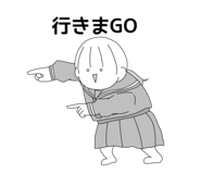 761706611