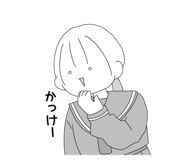 761706614
