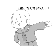 761706615
