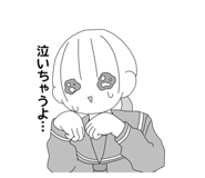 761706616