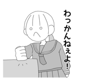 761706617