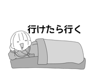 761706619