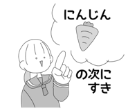 761706623