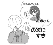 761706624