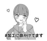 761706630