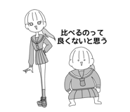761706631