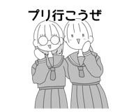 761706632