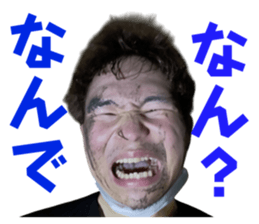 761706915