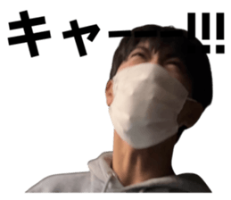 761706920
