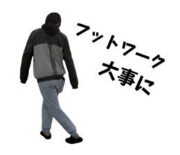 761706926