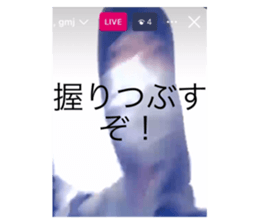 761707150