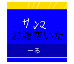 761707152