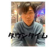 761708709