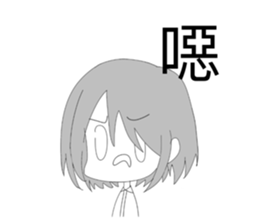 761709985