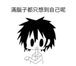 761709987
