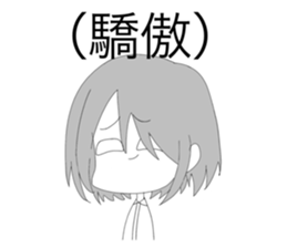761709988