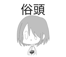 761709989