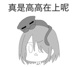 761709991