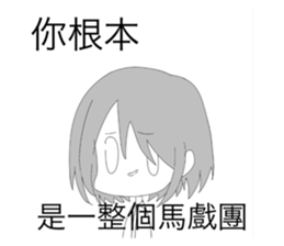 761709992
