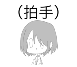 761709993