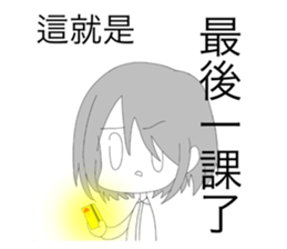 761709994