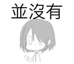761709995
