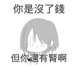 761709996